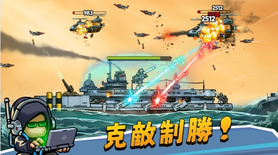《小艦艦超勇》攻略：冰海末世裡的小艦艦勇者養成秘笈