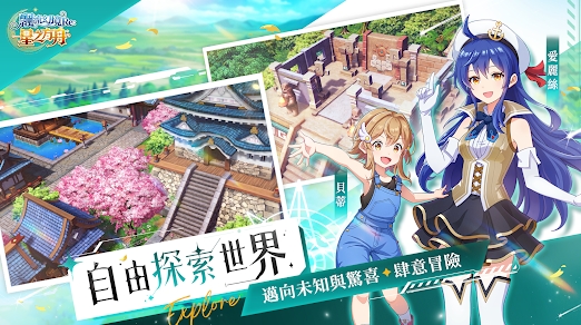 飄流幻境Re：星之方舟｜流星季全解析：從玩法到拍照技巧，一篇秒懂