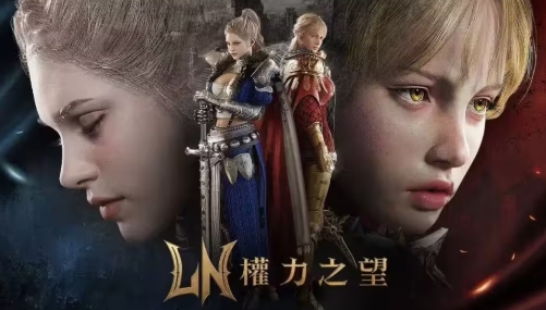 權力之望攻略大全｜新手入門到大神必懂技巧完整版