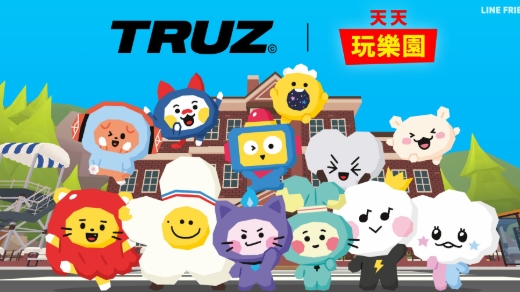 天天玩樂園：夢幻社交與小遊戲全方位攻略指南