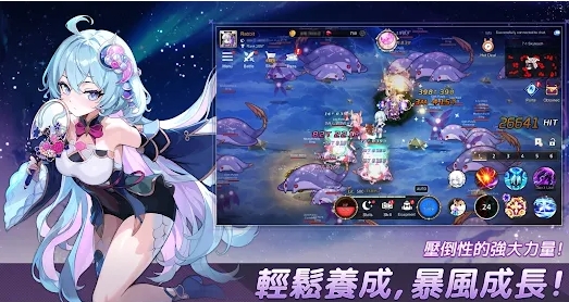 月兔養成｜從零開始打造最強月兔教學攻略