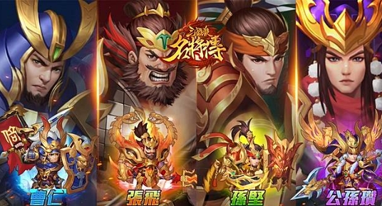 放手一搏！三國殺名將傳新手攻略全解：拯救你的戰力
