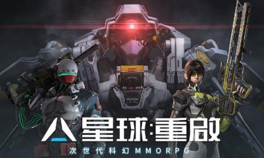 「星球：重啟」完整攻略｜新手也能上手的科幻生存冒險指南