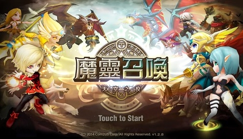 魔靈召喚：天空之役——全方位玩家級攻略指南