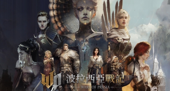 波拉西亞戰記｜守護者攻略全解析：從下載安裝到高端戰略，一篇搞定