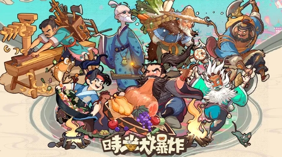 時光大爆炸：從冰河部落到文明頂峰的玩家帶路攻略
