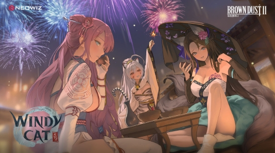 《棕色塵埃2》玩家生存指南：從菜鳥到策略王的冒險