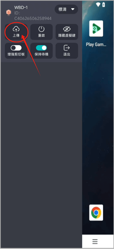 f11.png