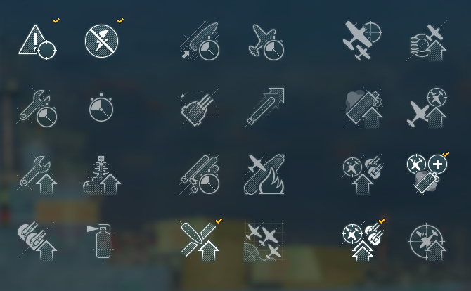 戰艦世界加點