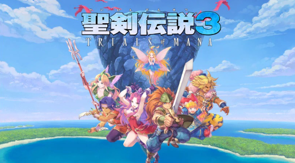 聖劍傳說3 聖劍傳說3