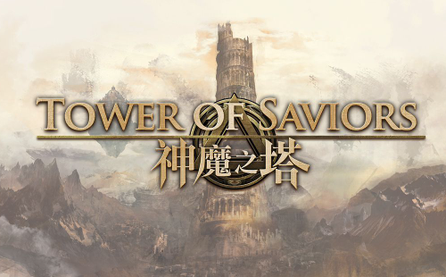 神魔之塔 神魔之塔